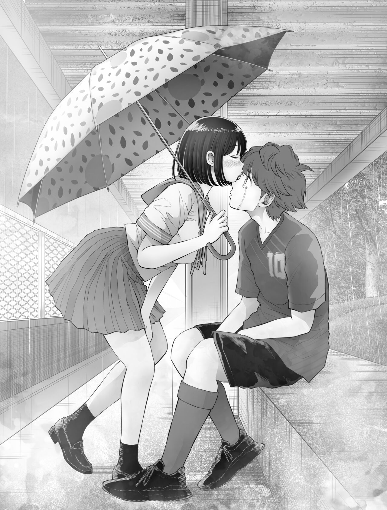 Watashi wa Maiban Guro Chin Katei Kyoushi ni... Tanetsuke Saretemasu. Soushuuhen page 5 full