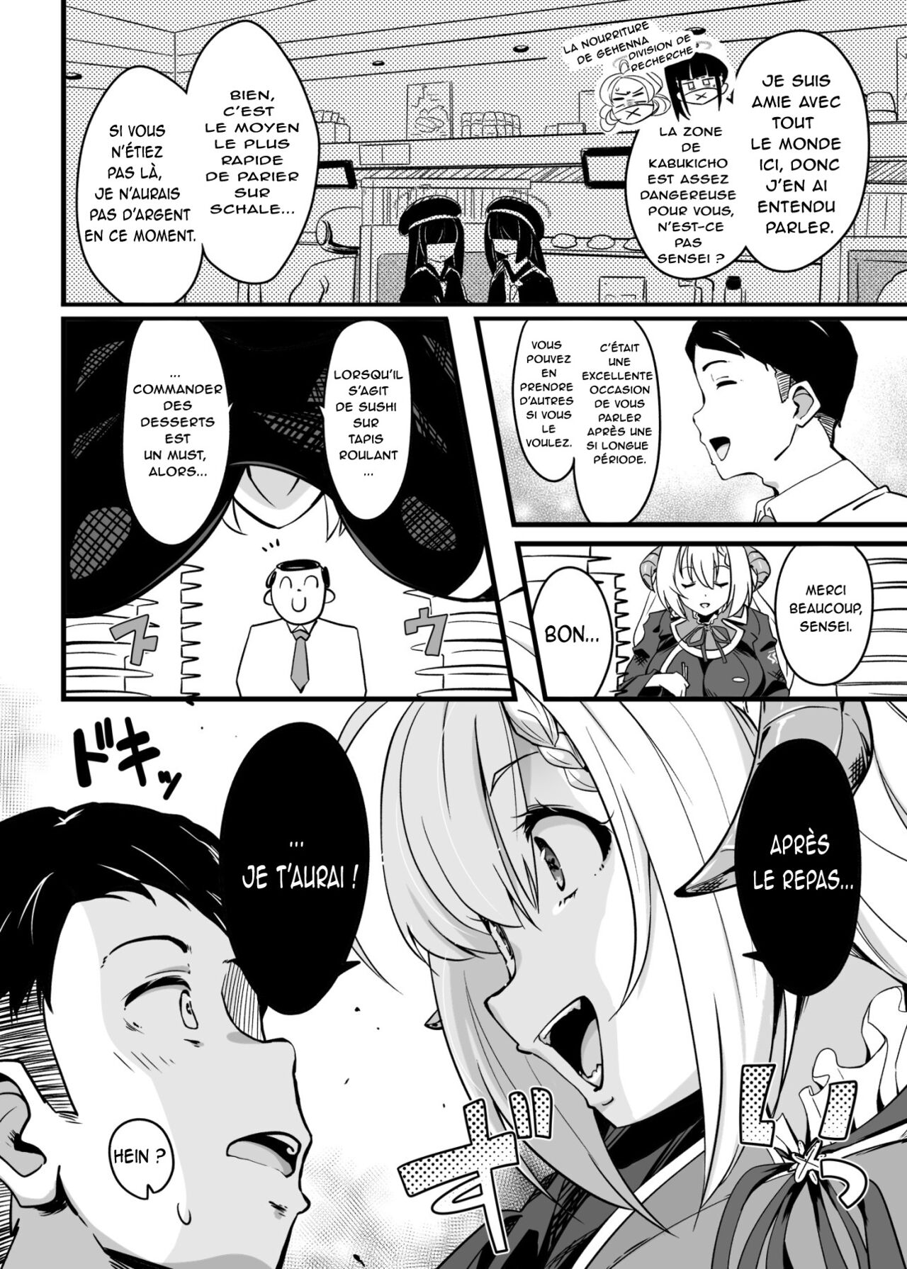 Zen Koutei Seito. Wanibuchi Gohoubi Time Web Koukaiban | The Student Who Always Says Yes. Time To Reward Wanibuchi page 3 full