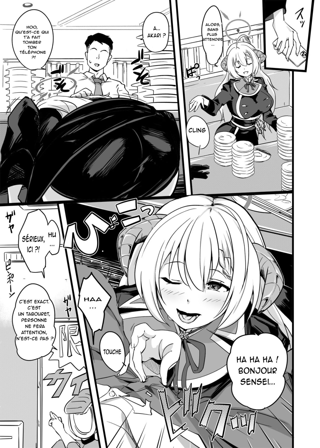 Zen Koutei Seito. Wanibuchi Gohoubi Time Web Koukaiban | The Student Who Always Says Yes. Time To Reward Wanibuchi page 4 full