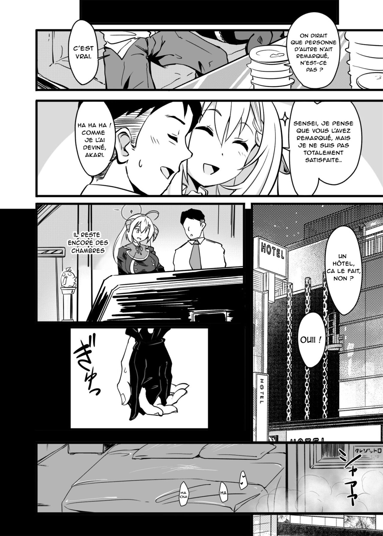 Zen Koutei Seito. Wanibuchi Gohoubi Time Web Koukaiban | The Student Who Always Says Yes. Time To Reward Wanibuchi page 9 full