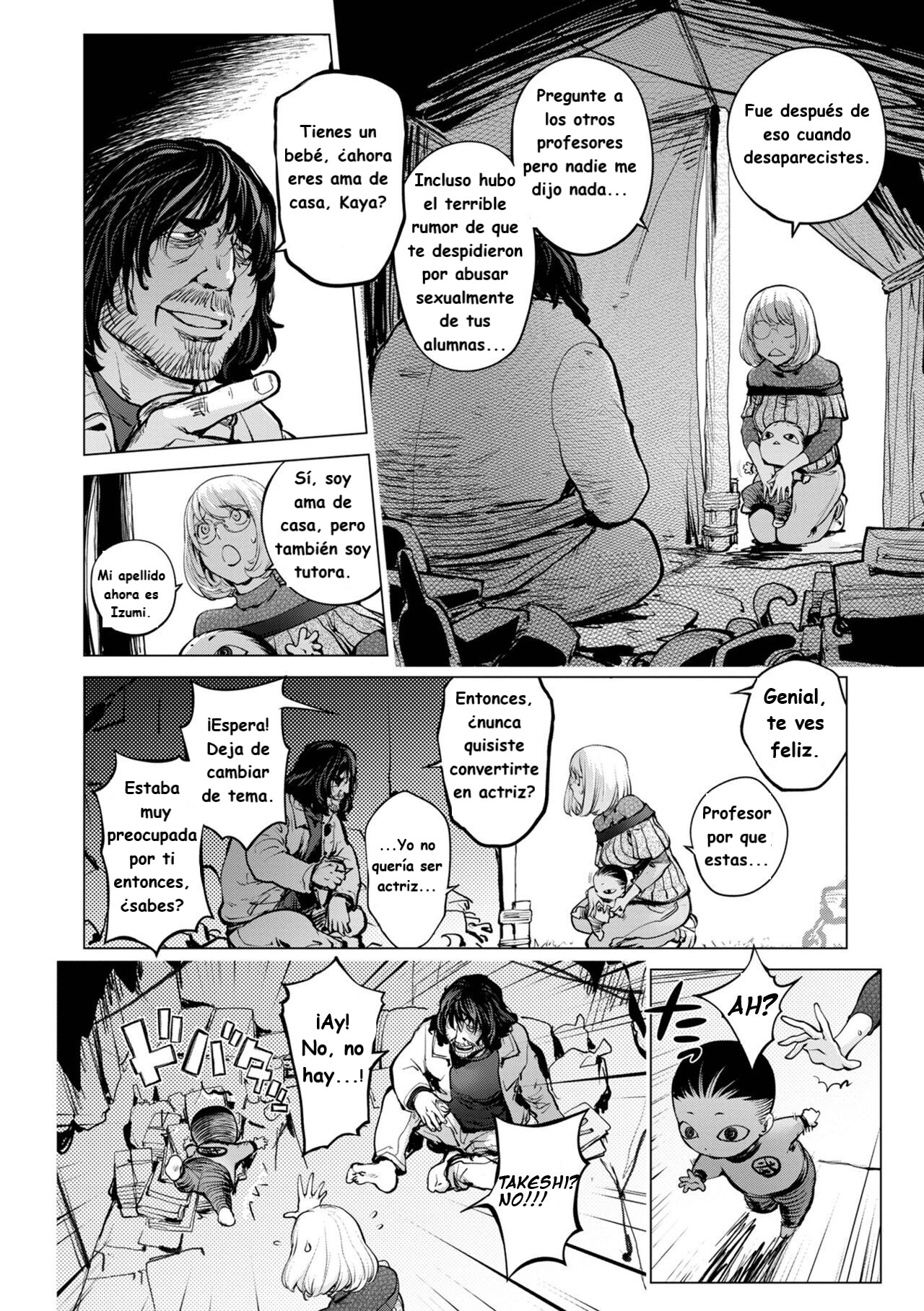 Kaya-nee to Homeless Sensei Zenpen + Kouhen page 6 full