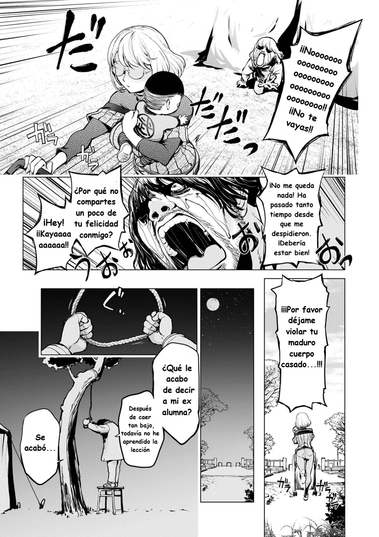 Kaya-nee to Homeless Sensei Zenpen + Kouhen page 9 full