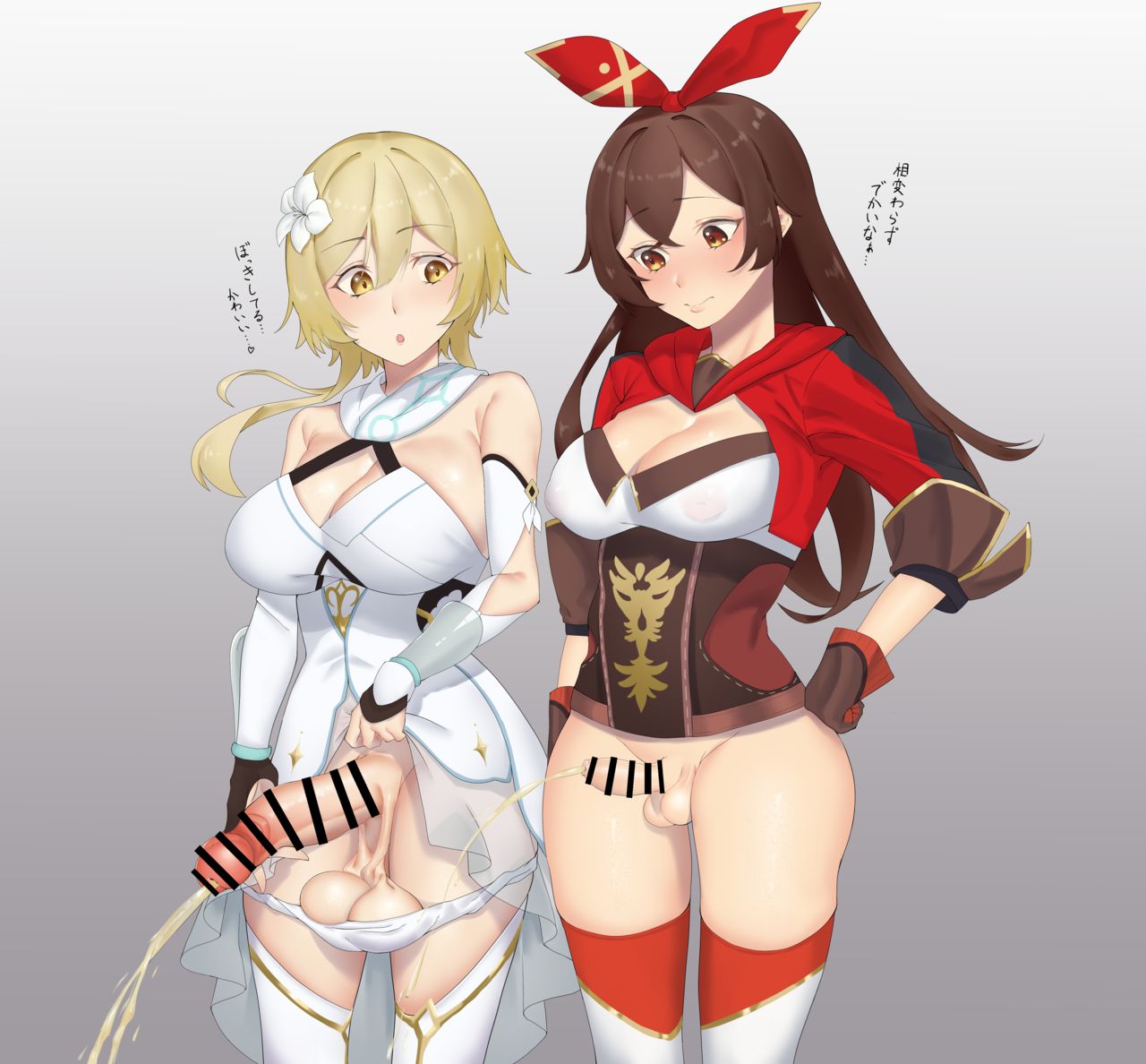 pixiv 寝ぎ page 5 full
