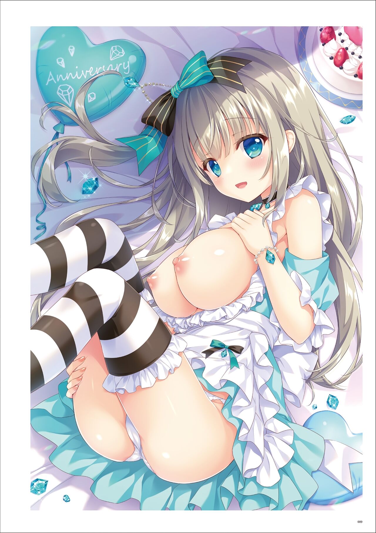 うりぼうARTWORKS COLLECTION -ANTHEM- page 7 full