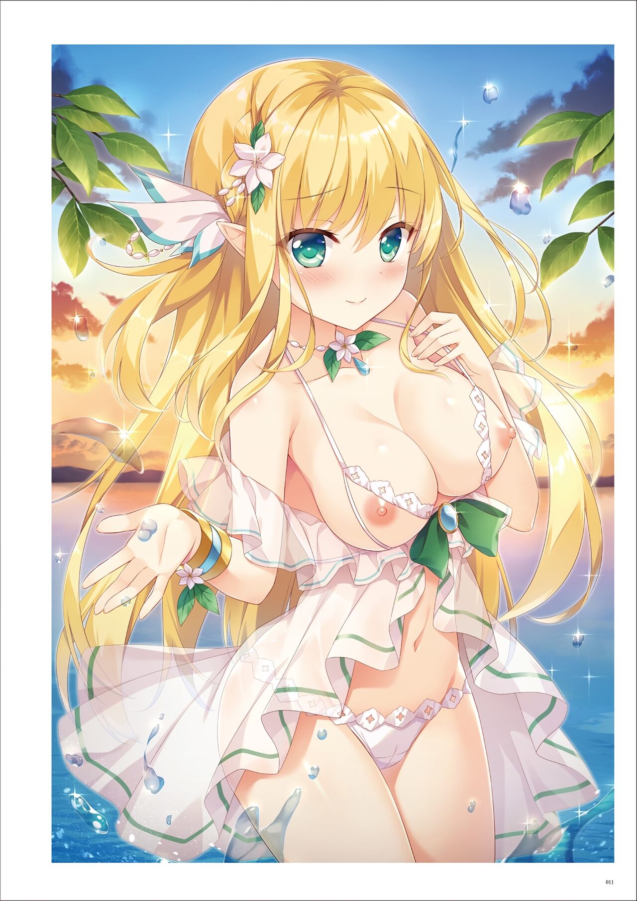 うりぼうARTWORKS COLLECTION -ANTHEM- page 9 full