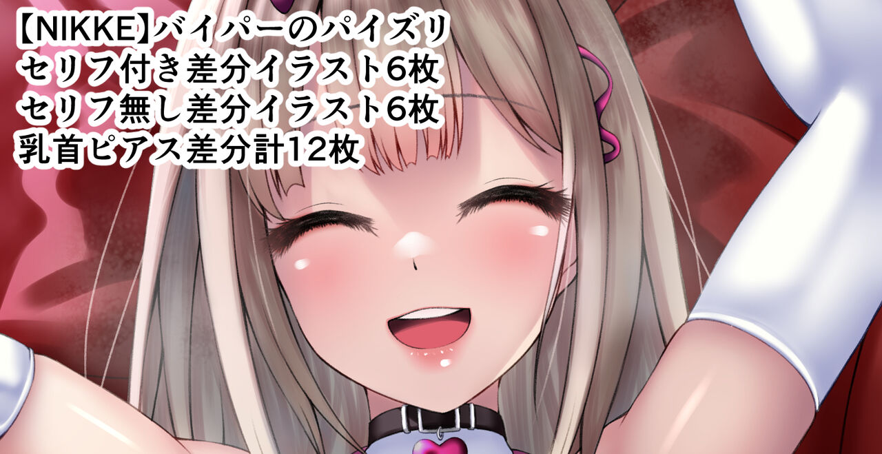pixiv 角Sign page 4 full