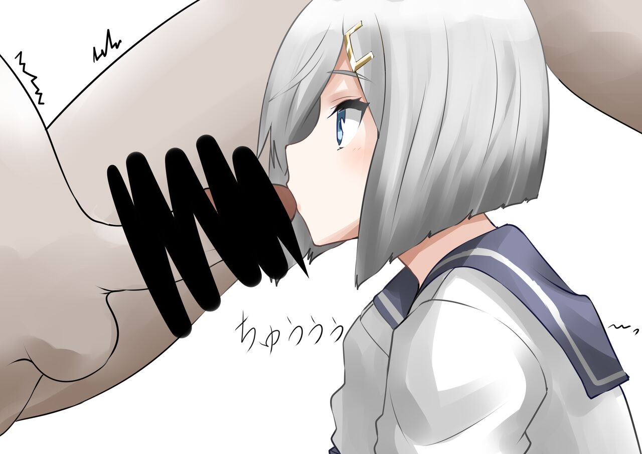 Henpomaru page 9 full