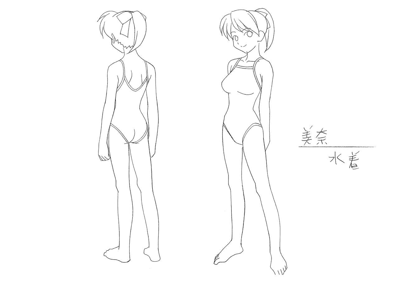 Sexfriend Settei page 2 full