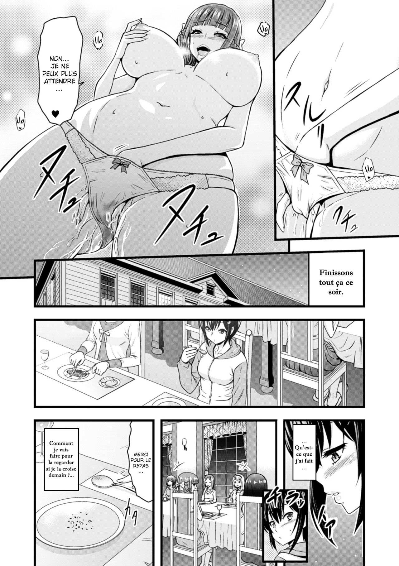 Eve no Sekai page 9 full