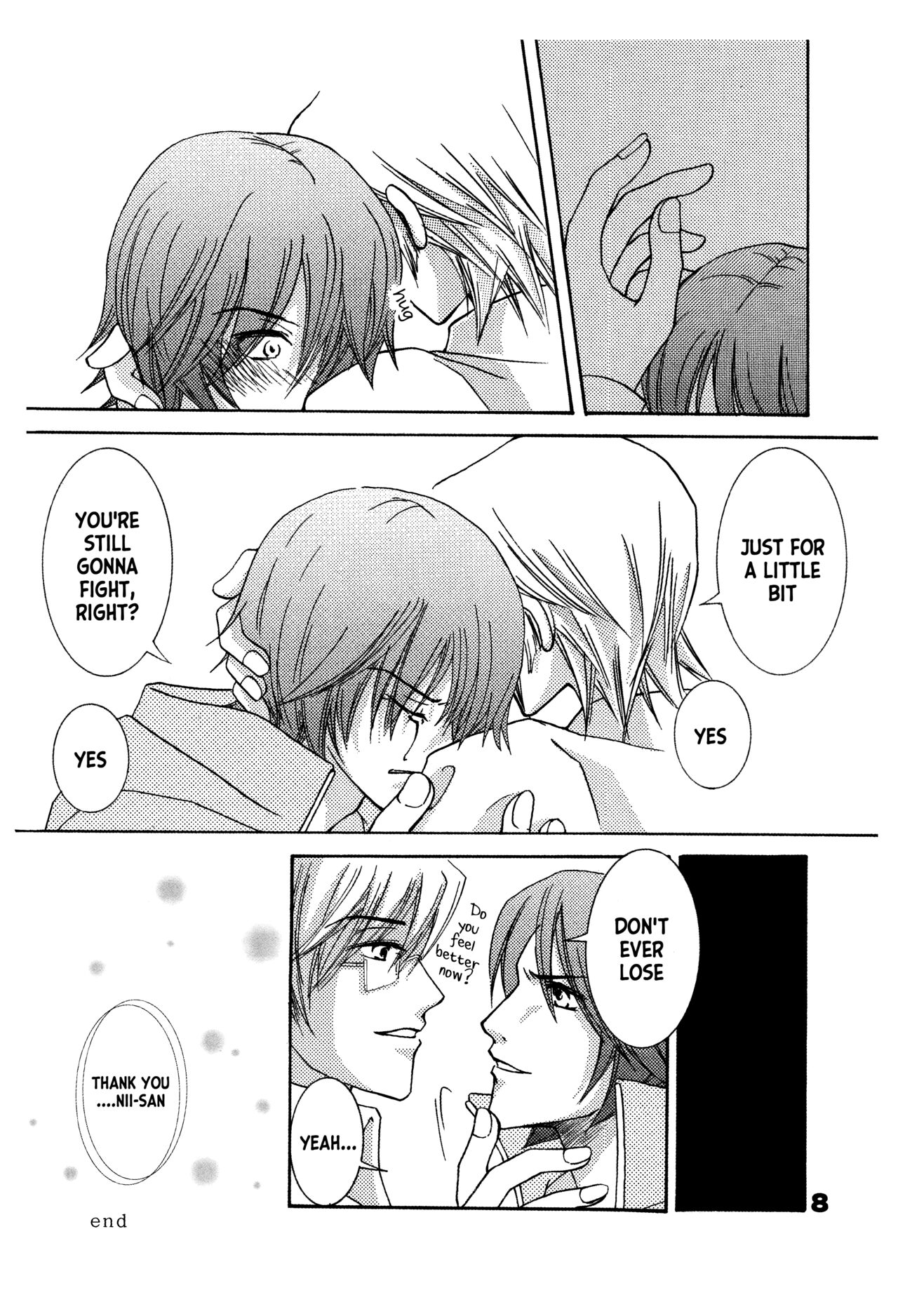 Suou House 3 page 7 full