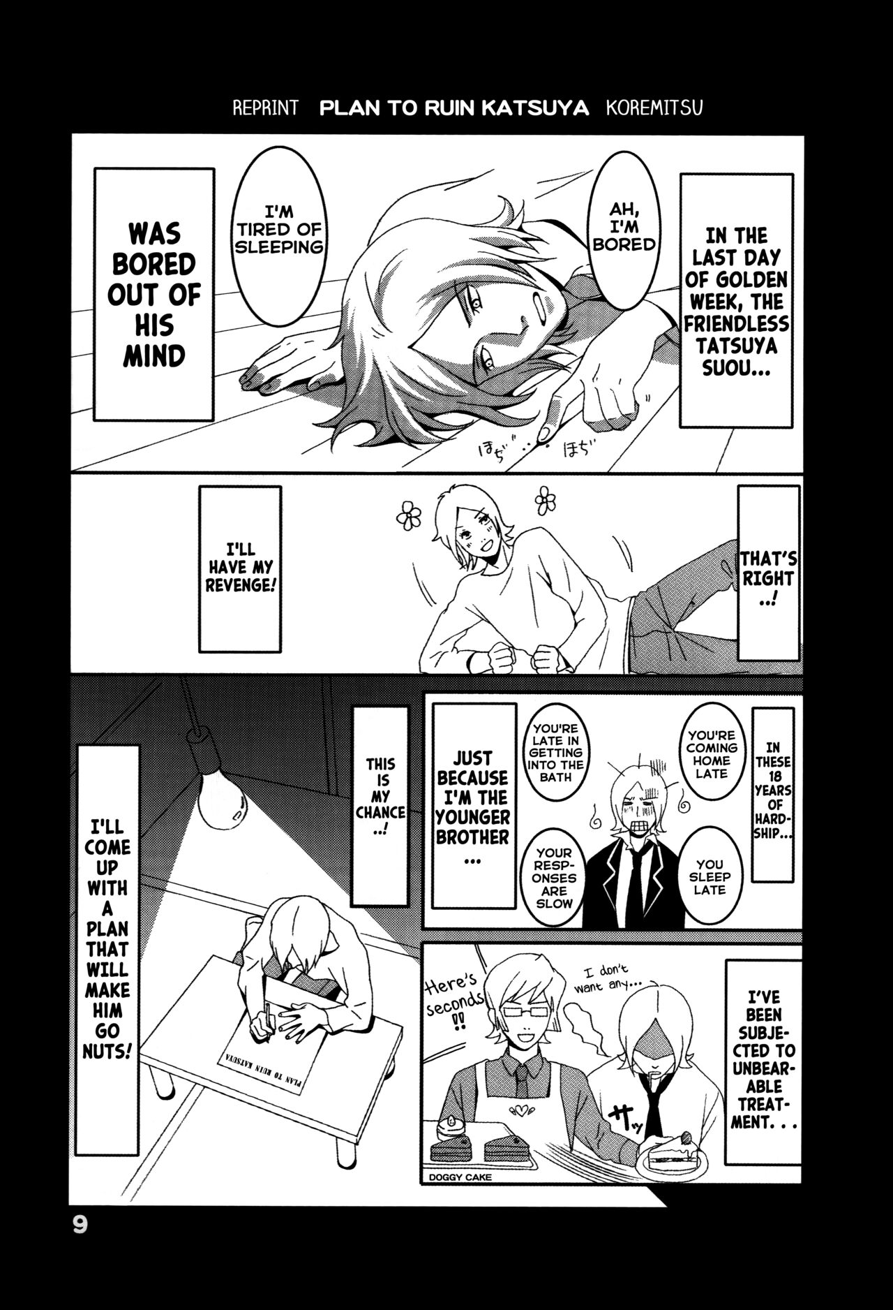 Suou House 3 page 8 full