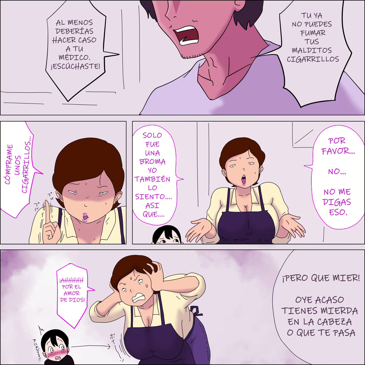Mama、Ki mochi yo sugi page 4 full
