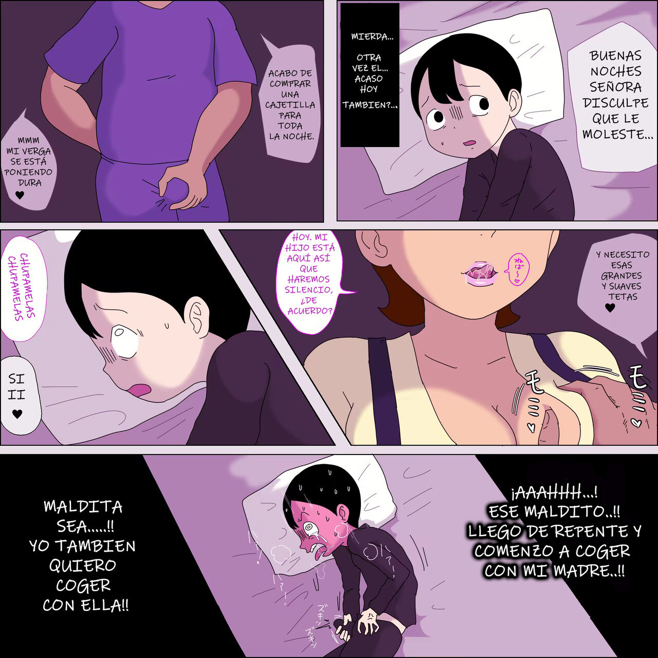 Mama、Ki mochi yo sugi page 9 full