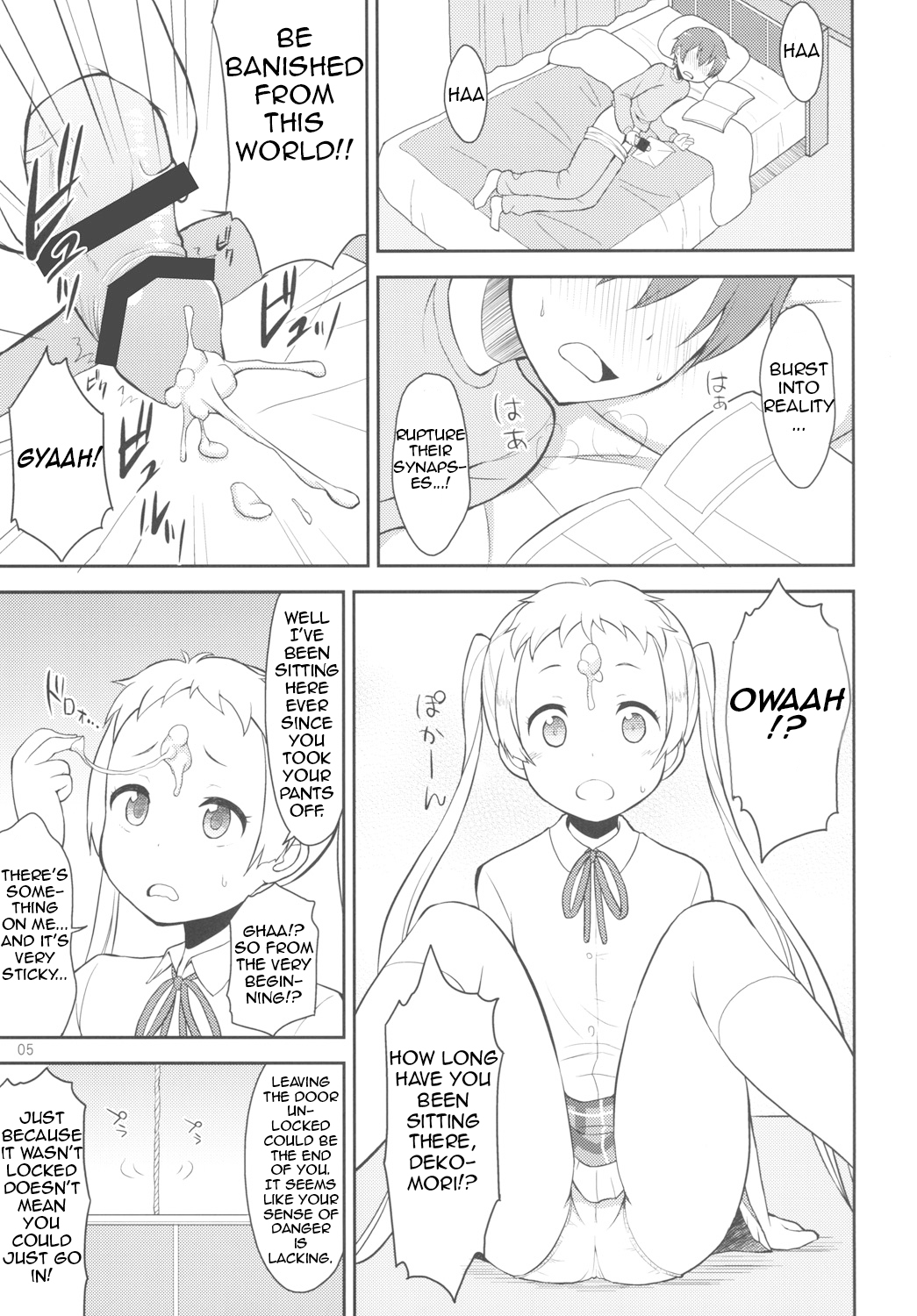 Chuu oo Sei ni Dekosha Shitai page 4 full