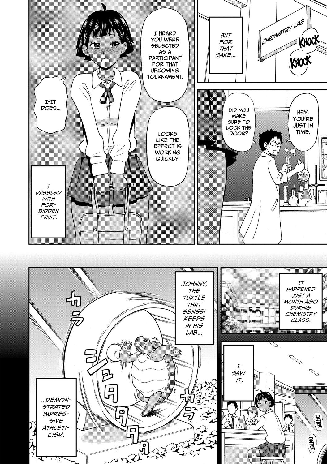 Hikentai A Ko | Test Subject Miss A page 2 full