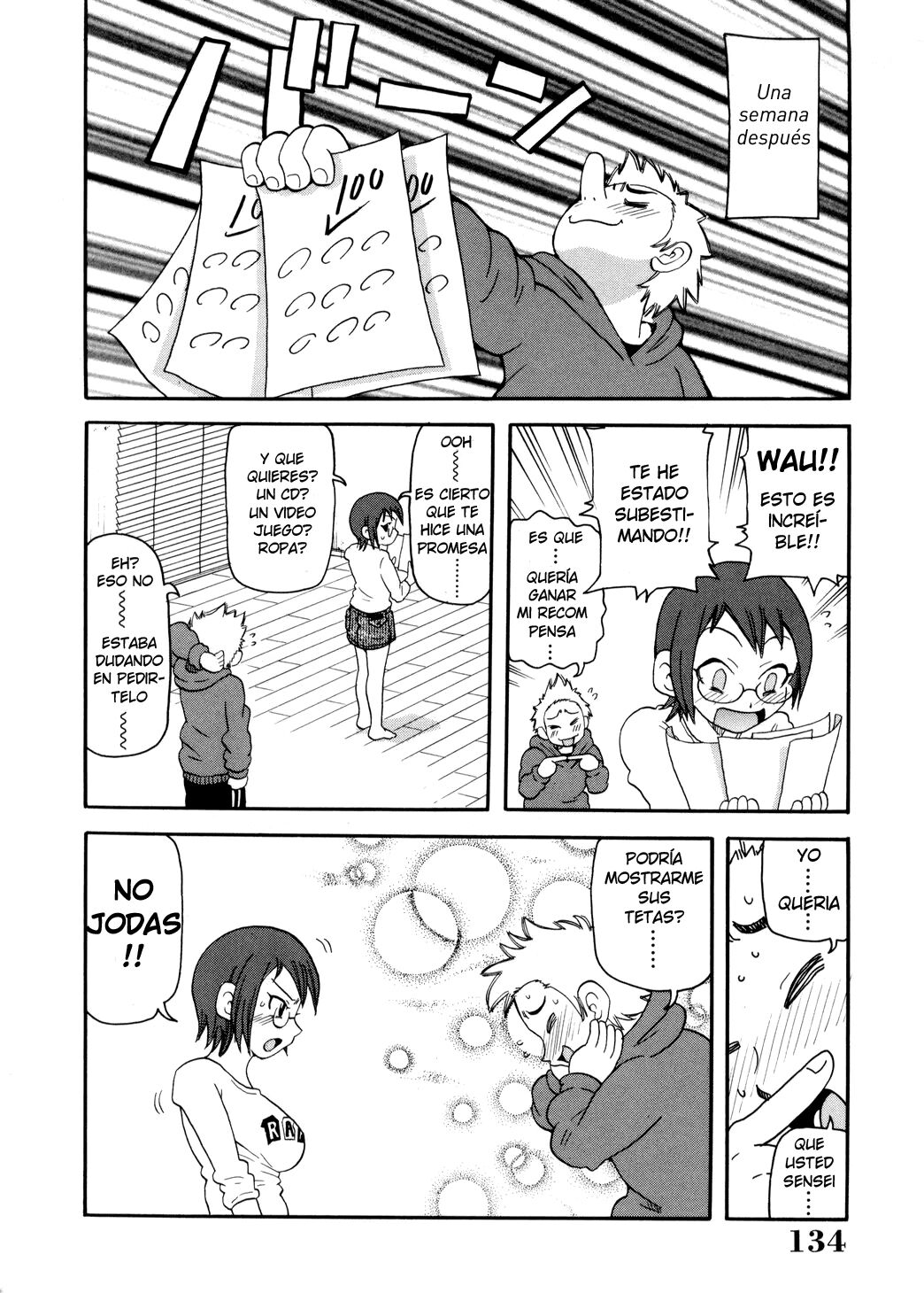 Sakura Chiruchiru page 4 full