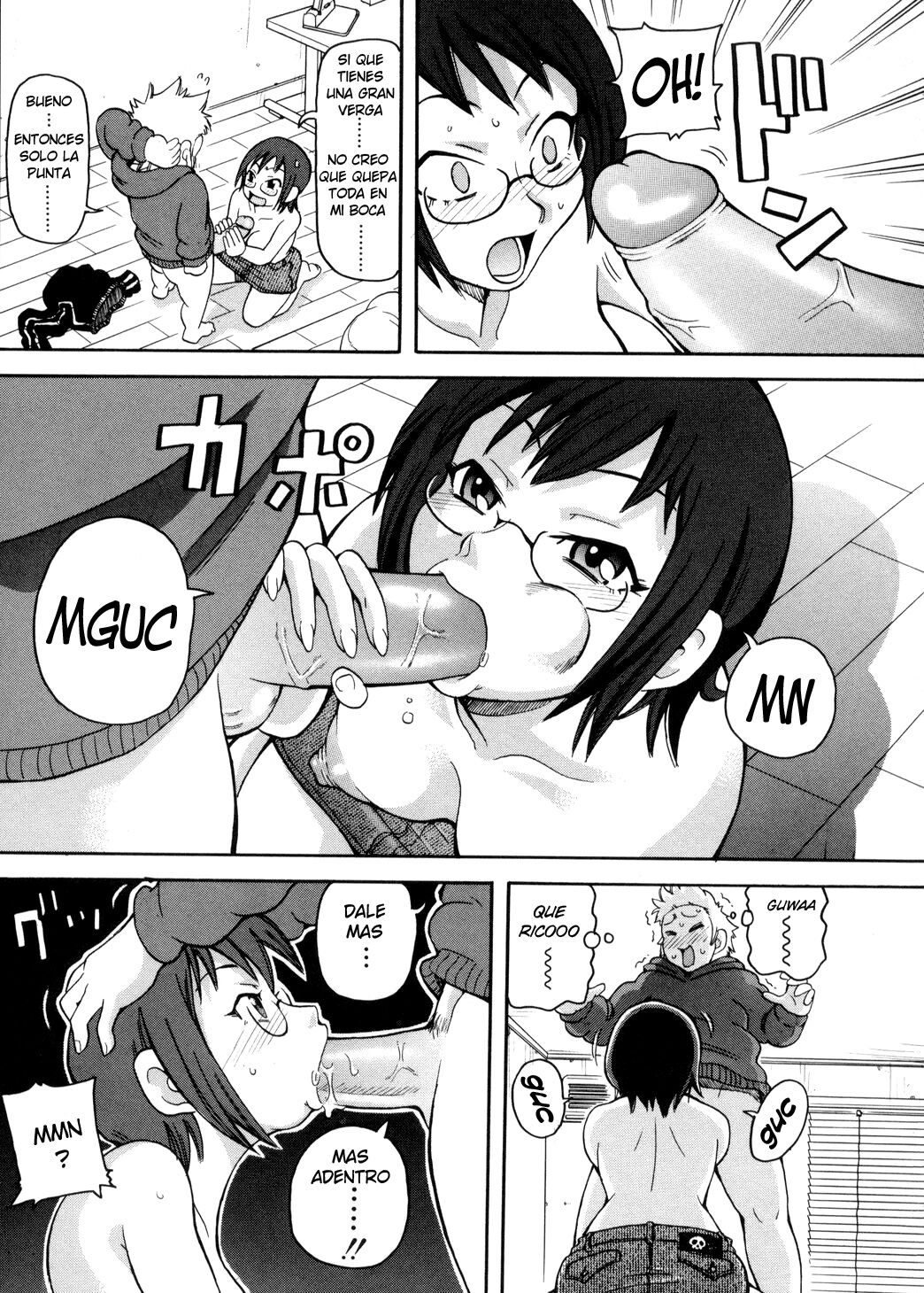 Sakura Chiruchiru page 9 full