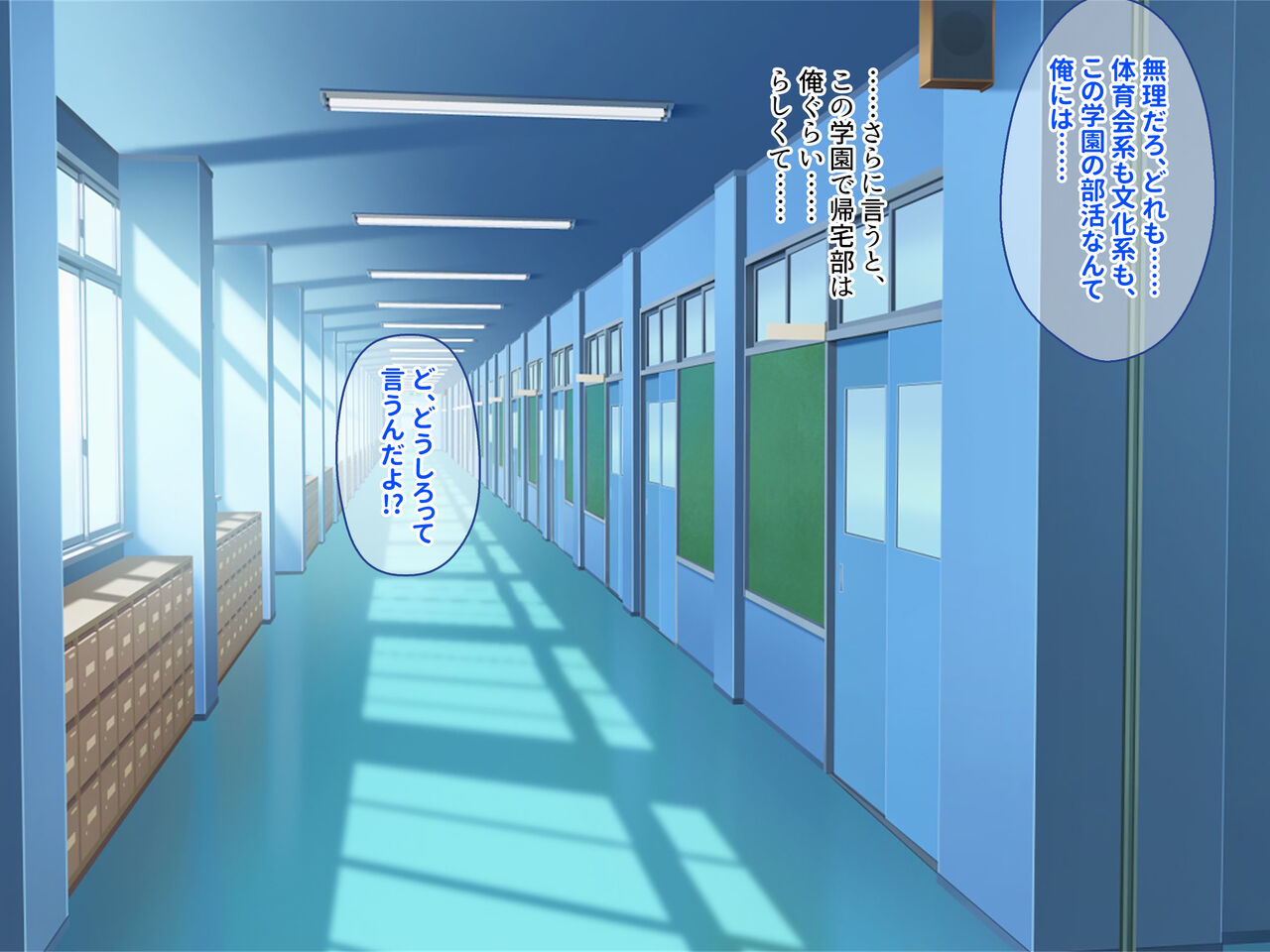 Hatsujou-chuu no Kyonyuu JK Suieibuin-tachi to Tanetsuke Harem Sex Zanmai!! Joshi Suieibu ni Otoko Hitori Niku Vibe Atsukai Sareru Hibi page 6 full