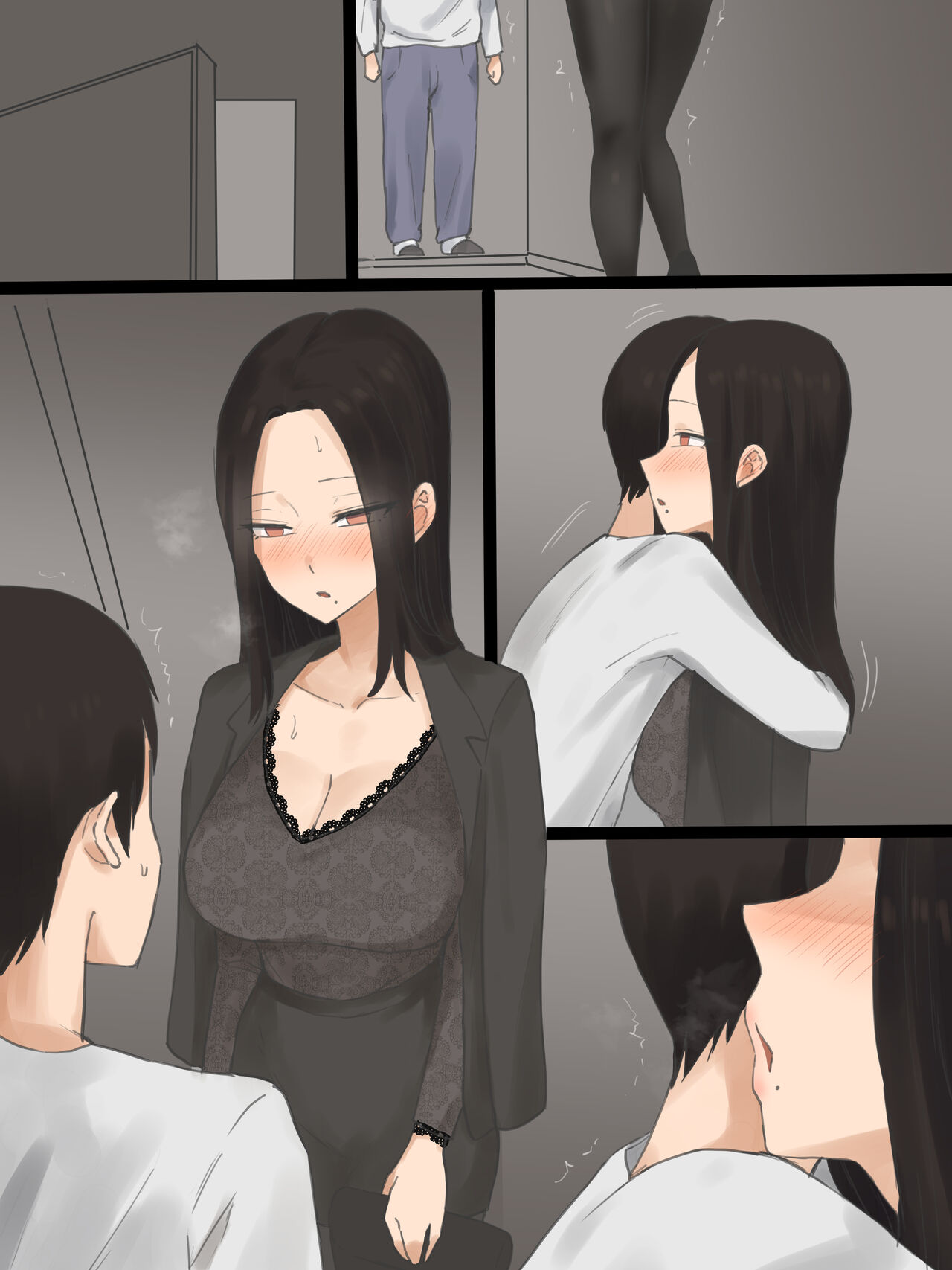 DOUBT 2 page 1 full