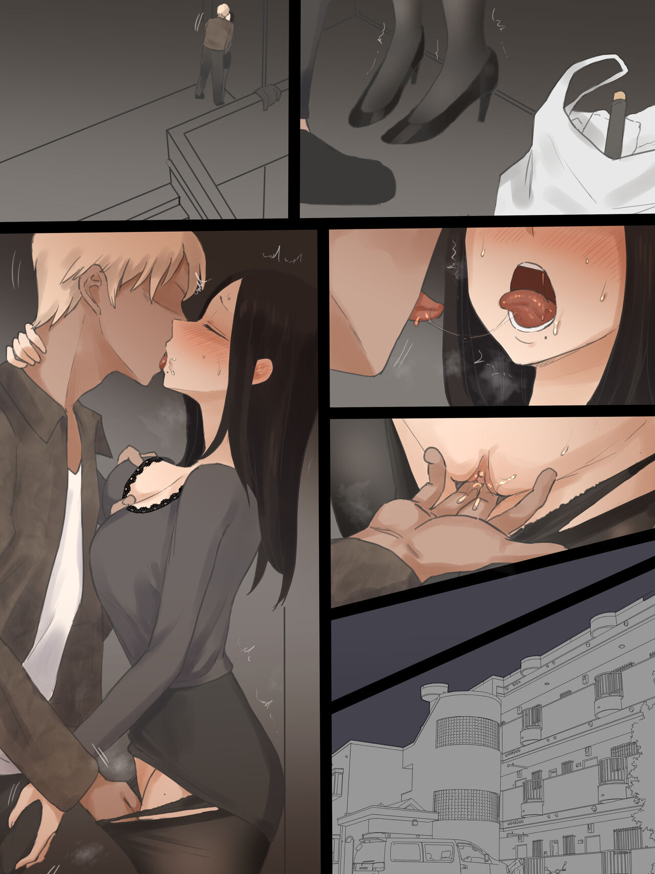 DOUBT 2 page 5 full