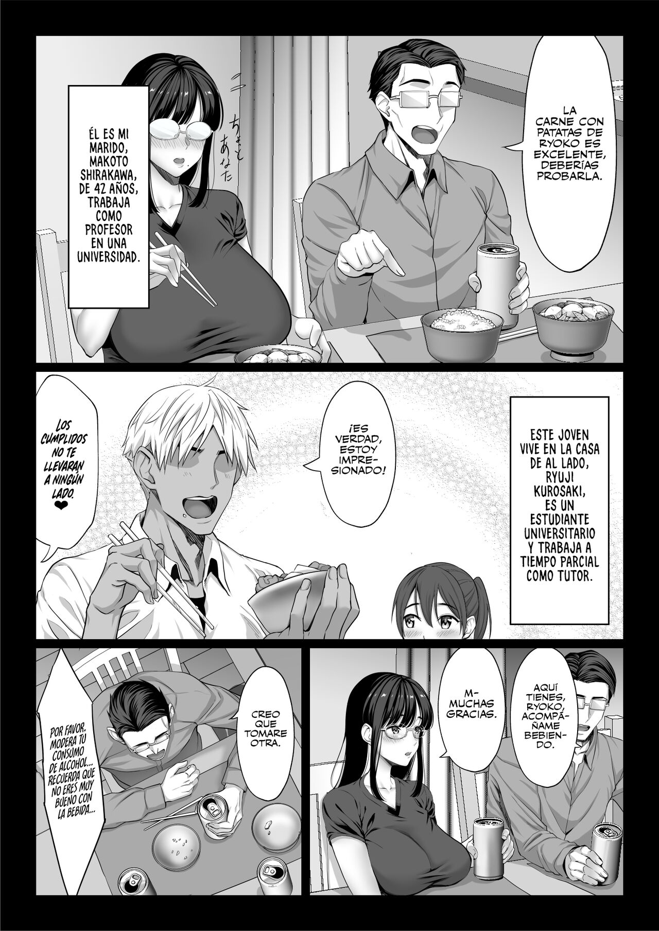 Jimi na Hitozuma ga Toshishita Chinpo de Maso Ochi suru Hanashi | La Caída de una Mujer Masoquista Casada ante una Polla más Joven page 3 full