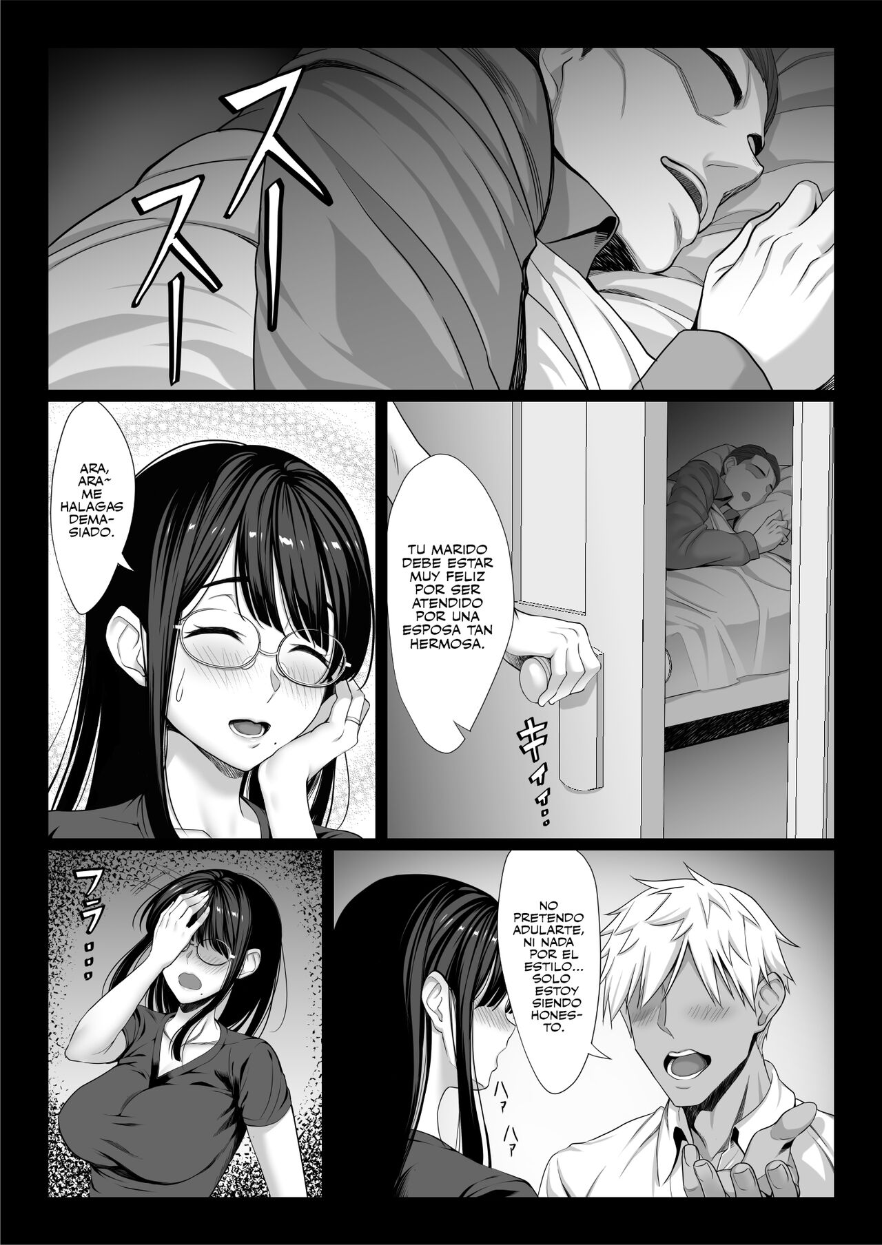 Jimi na Hitozuma ga Toshishita Chinpo de Maso Ochi suru Hanashi | La Caída de una Mujer Masoquista Casada ante una Polla más Joven page 5 full