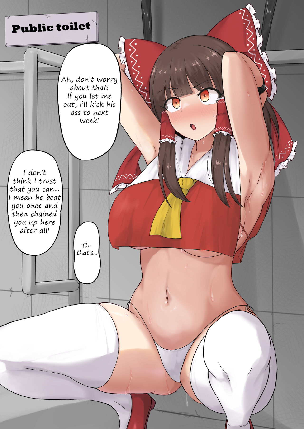 Reimu who degenerates into a meat toilet page 3 full