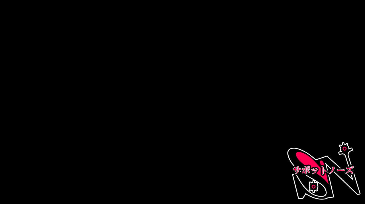 姉を売った日 ～お姉ちゃんの純潔はクズ男との睡眠姦で散った～ page 2 full