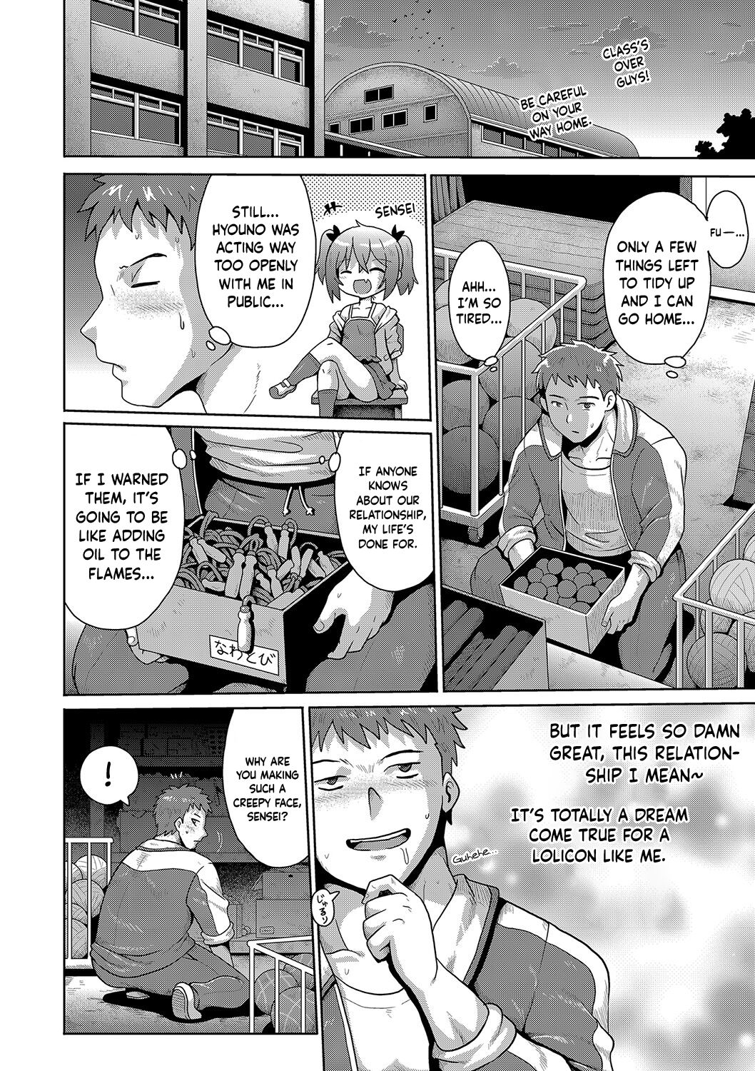 Kigasumeba Mesugaki Ch. 2 page 6 full