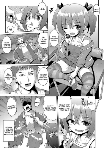 Kigasumeba Mesugaki Ch. 2 cover