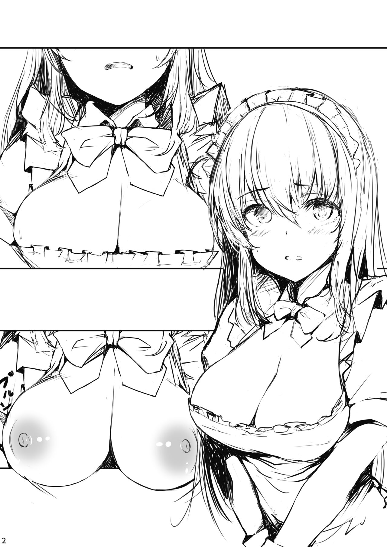Bocchi-chan Kansatsu Nisshi 2-kame page 5 full