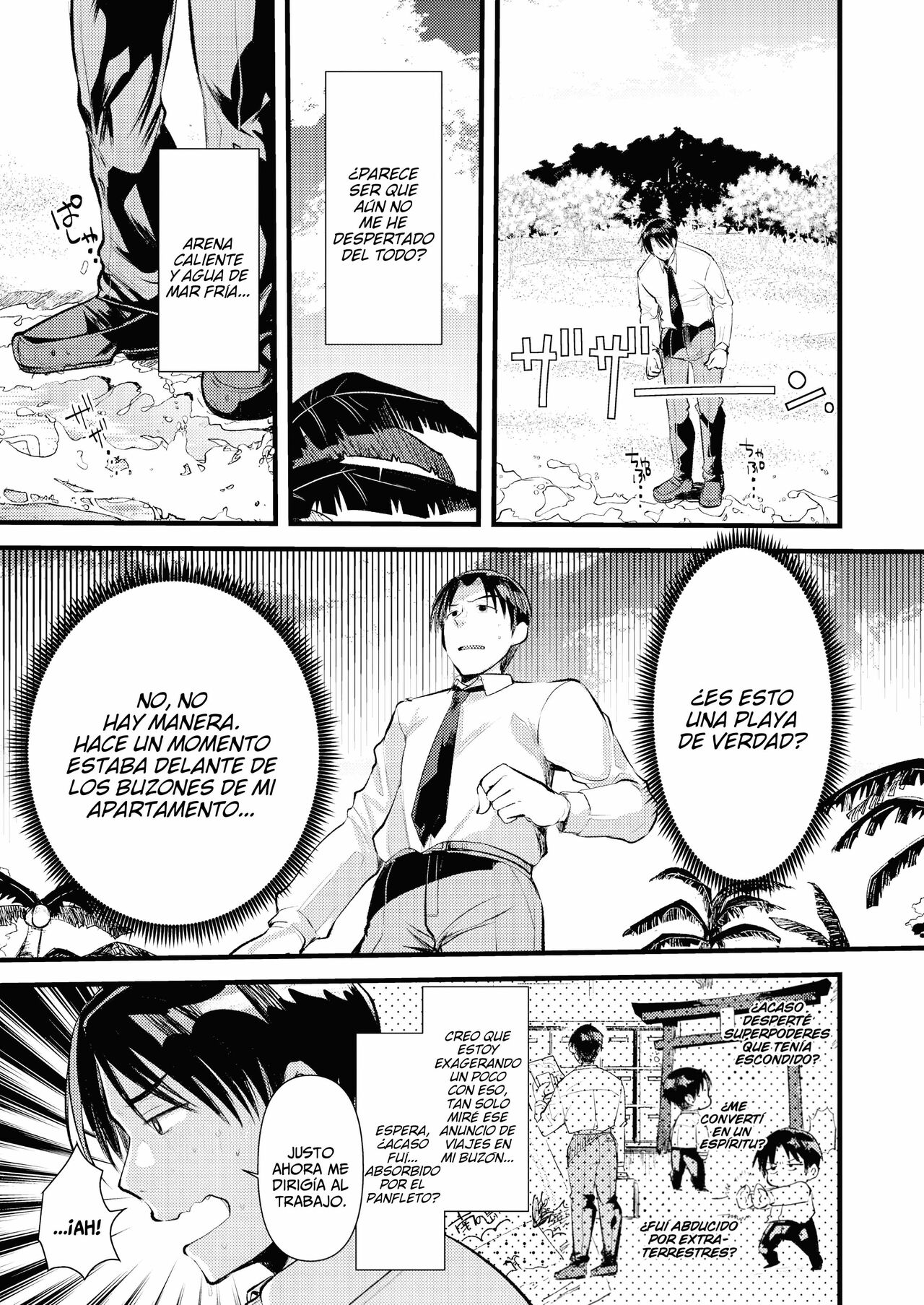 Level 1 no Himekishisan to Yurufuwa Mujintou Life Ch. 1 | Vida Relajada En Una Isla Desierta Con Una Princesa Caballero De Nivel 1 - Capítulo 1 page 3 full