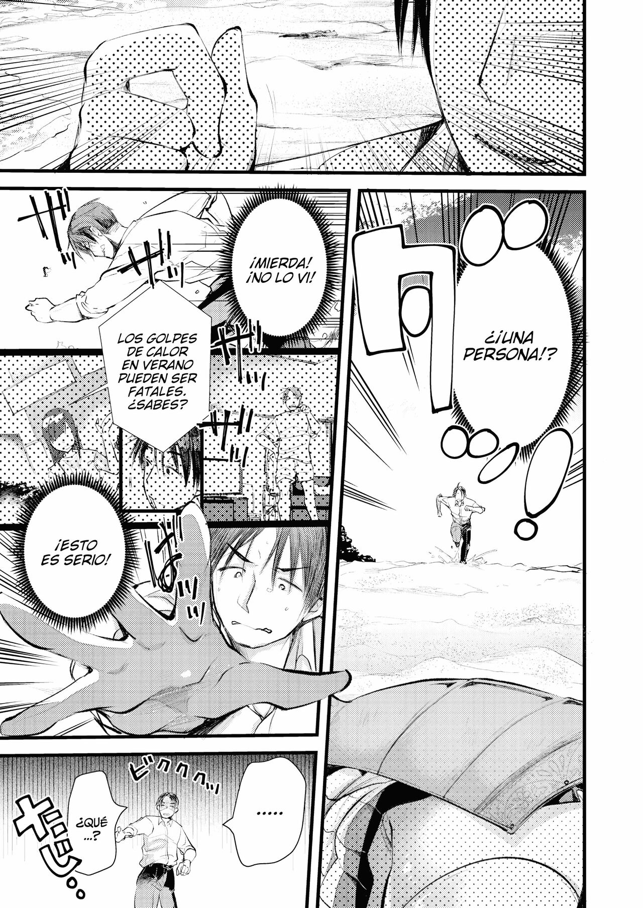 Level 1 no Himekishisan to Yurufuwa Mujintou Life Ch. 1 | Vida Relajada En Una Isla Desierta Con Una Princesa Caballero De Nivel 1 - Capítulo 1 page 5 full