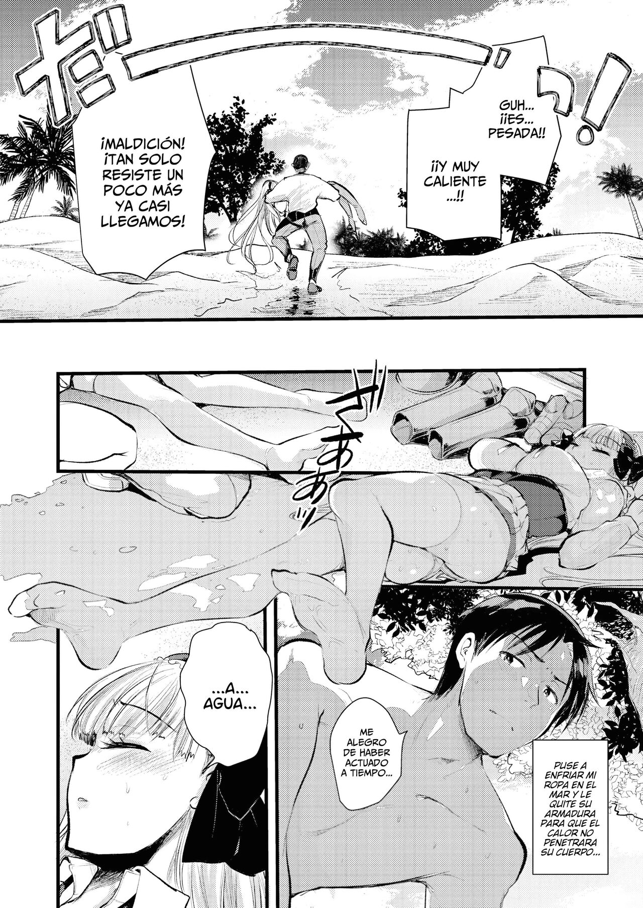 Level 1 no Himekishisan to Yurufuwa Mujintou Life Ch. 1 | Vida Relajada En Una Isla Desierta Con Una Princesa Caballero De Nivel 1 - Capítulo 1 page 8 full