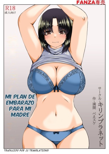 Gibo to Boku no Ninkatsu Keikaku | Mi Plan de Embarazo Para Mi Madre cover