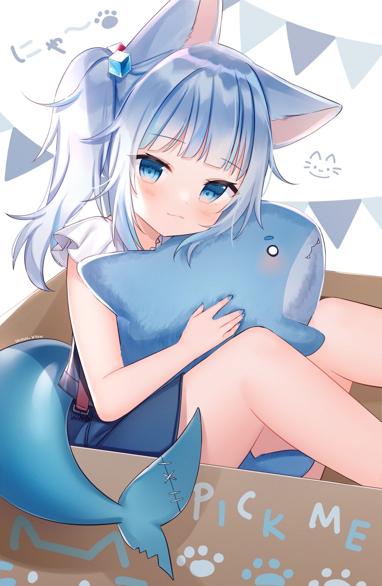 shouu page 2 full