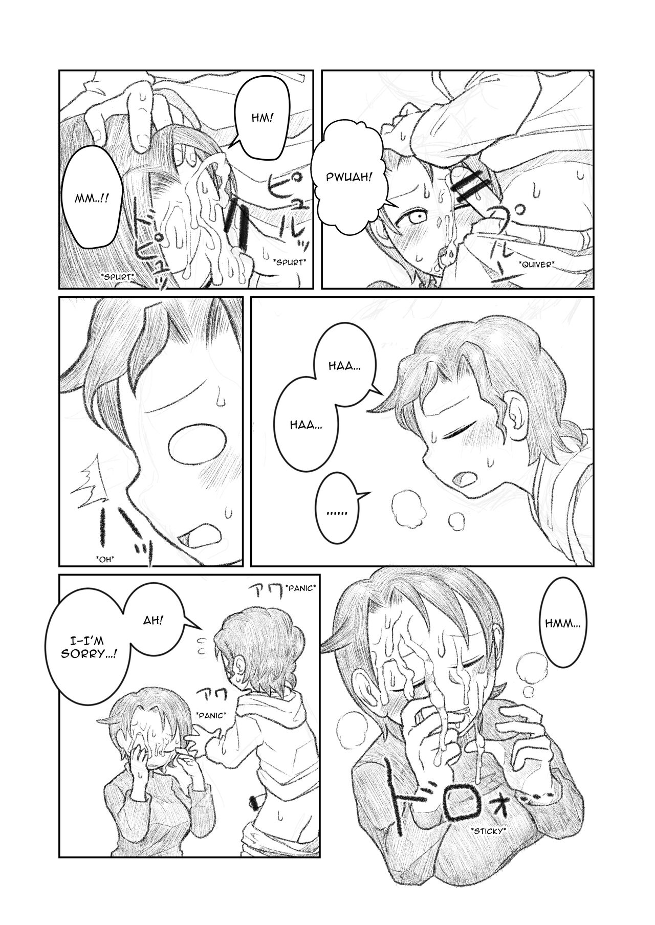 Otouto ga Shishunki!? | My Younger Brother is Sexually Curious!? page 10 full