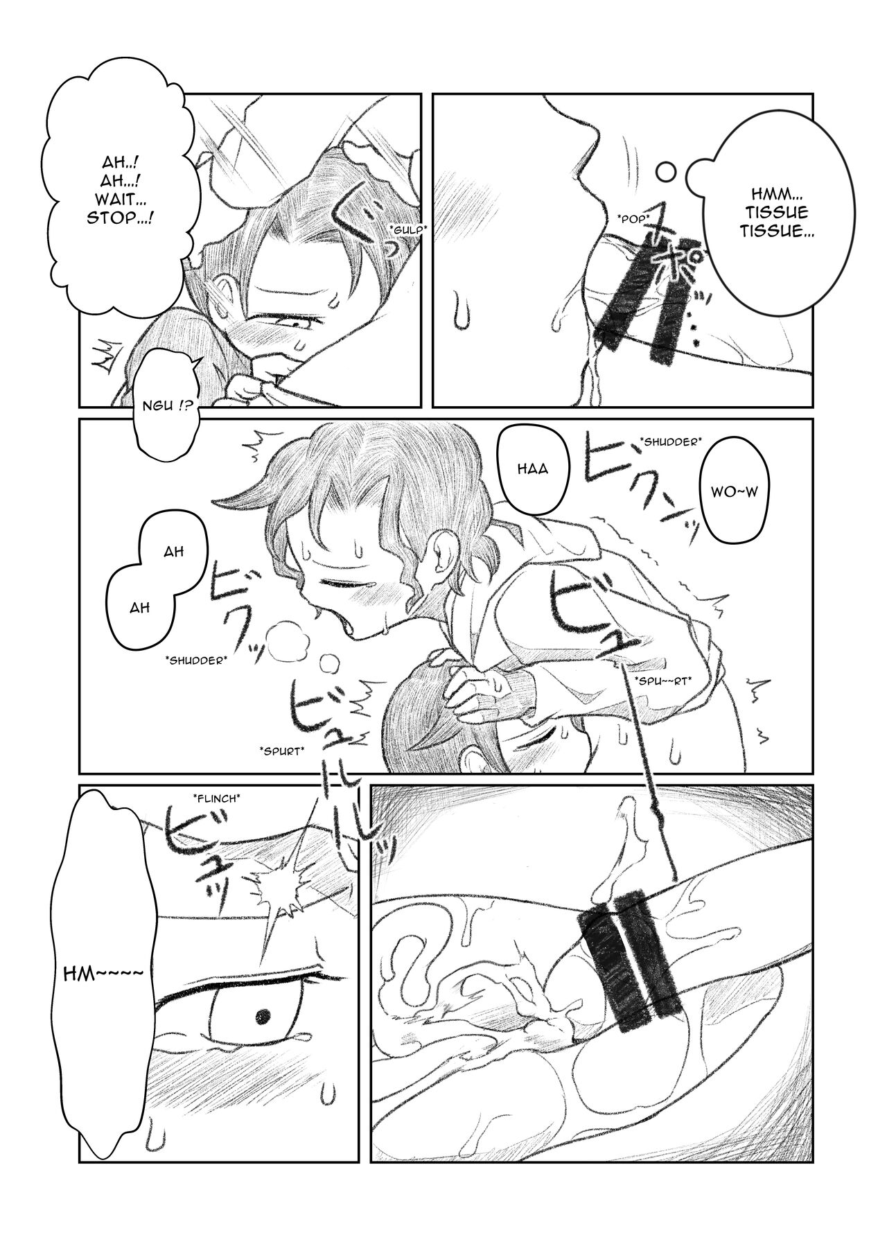 Otouto ga Shishunki!? | My Younger Brother is Sexually Curious!? page 9 full