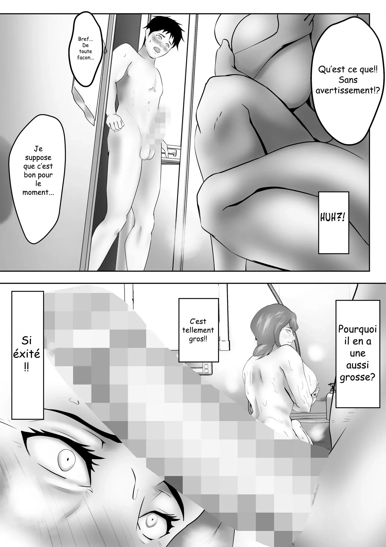 Haha wa Onna Deshita | My Mother Was a Woman page 7 full