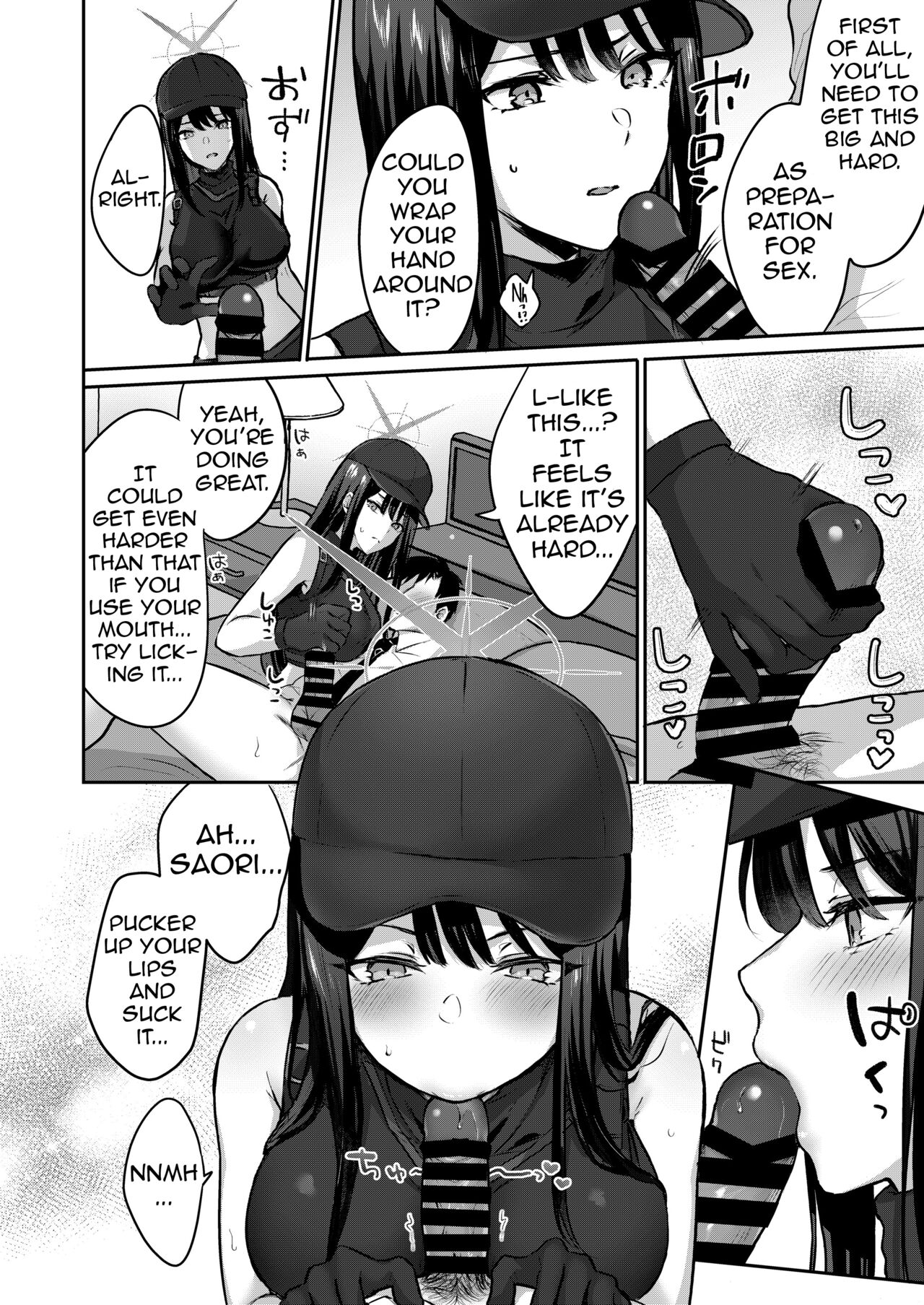 Saori to xxx Shinai to Derarenai Heya | I can't leave this room until I xxx Saori page 7 full
