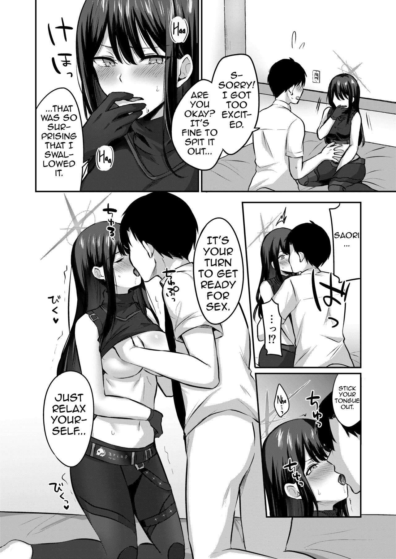 Saori to xxx Shinai to Derarenai Heya | I can't leave this room until I xxx Saori page 9 full