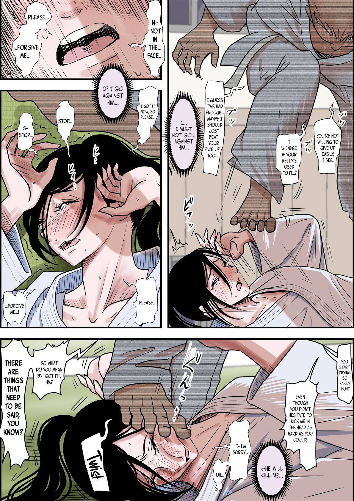Aru Bijin Karateka no Haiboku Nisshi vol. 2 page 10 full