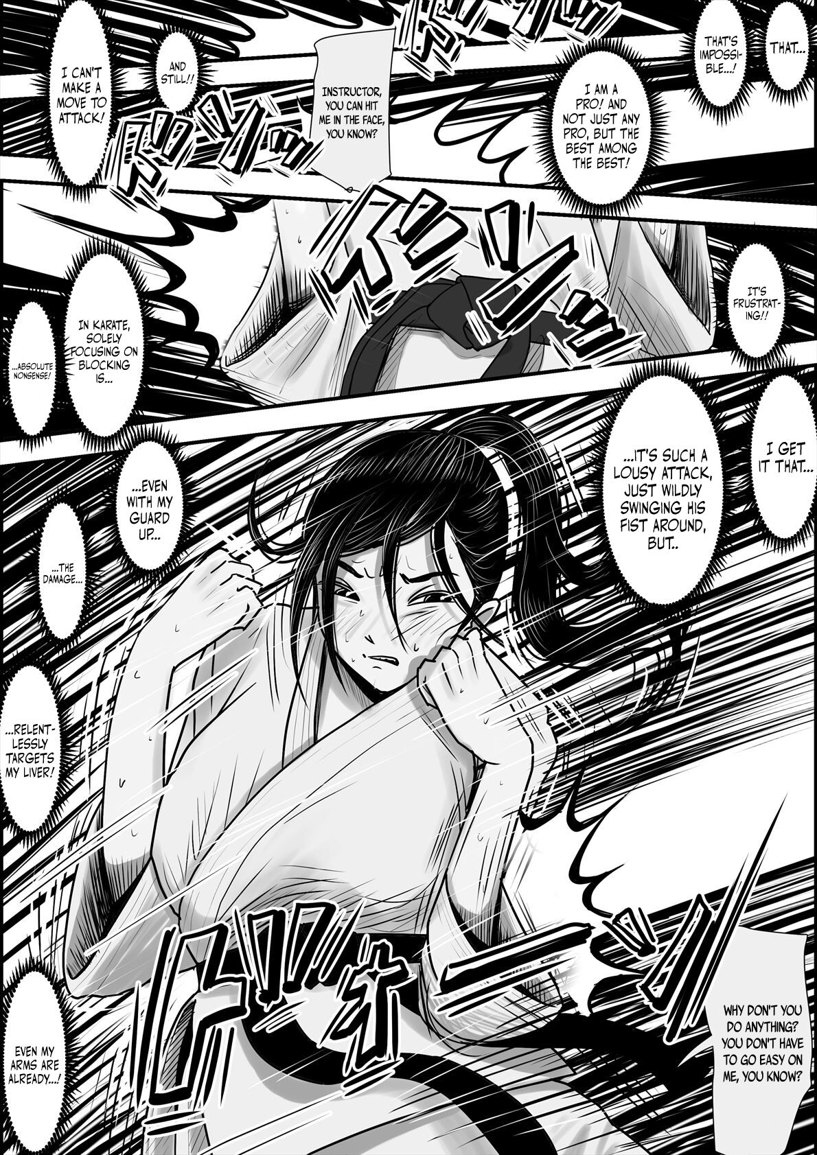 Aru Bijin Karateka no Haiboku Nisshi vol. 2 page 7 full