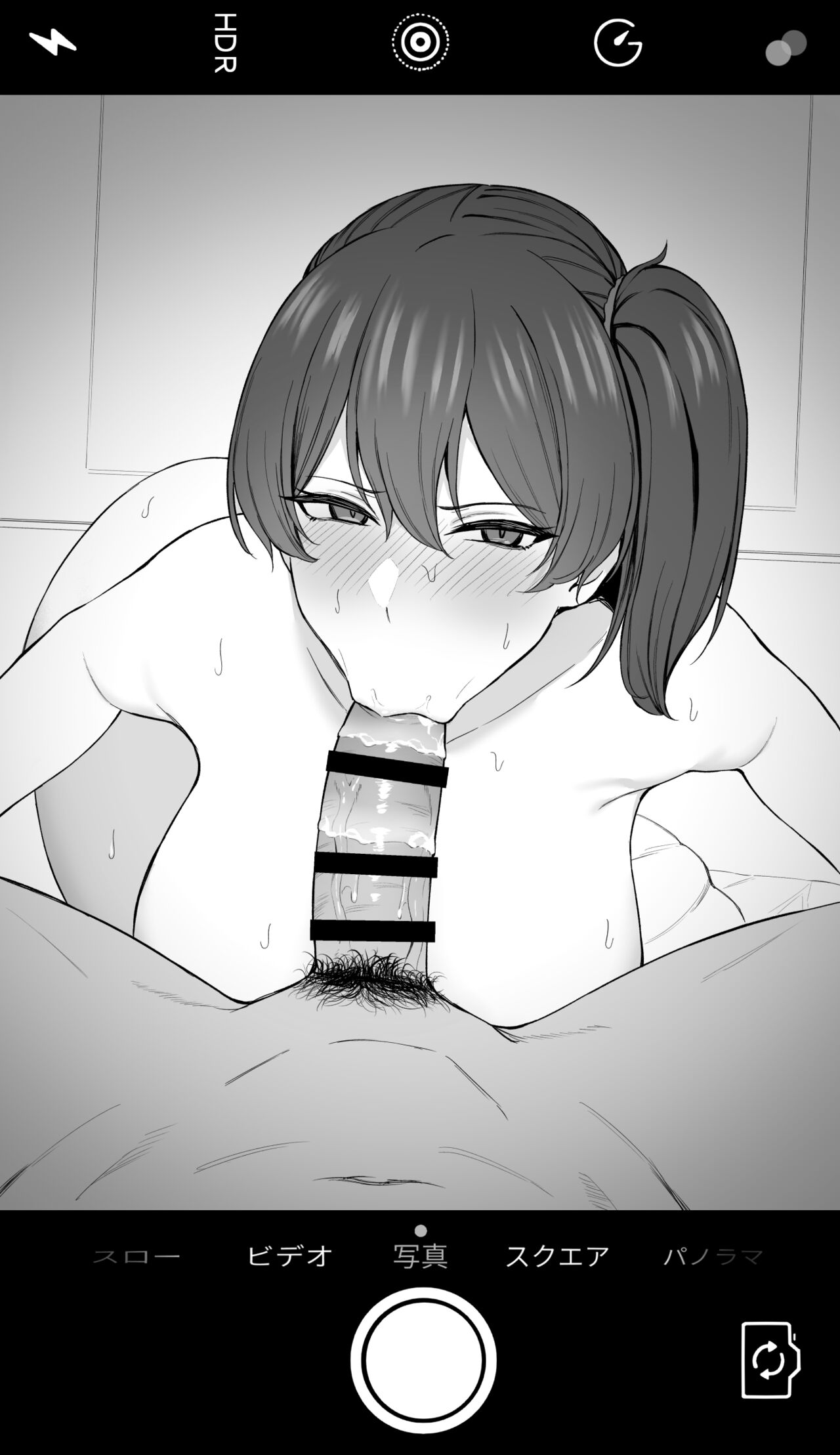 ●PIXIV● 高饅 page 8 full