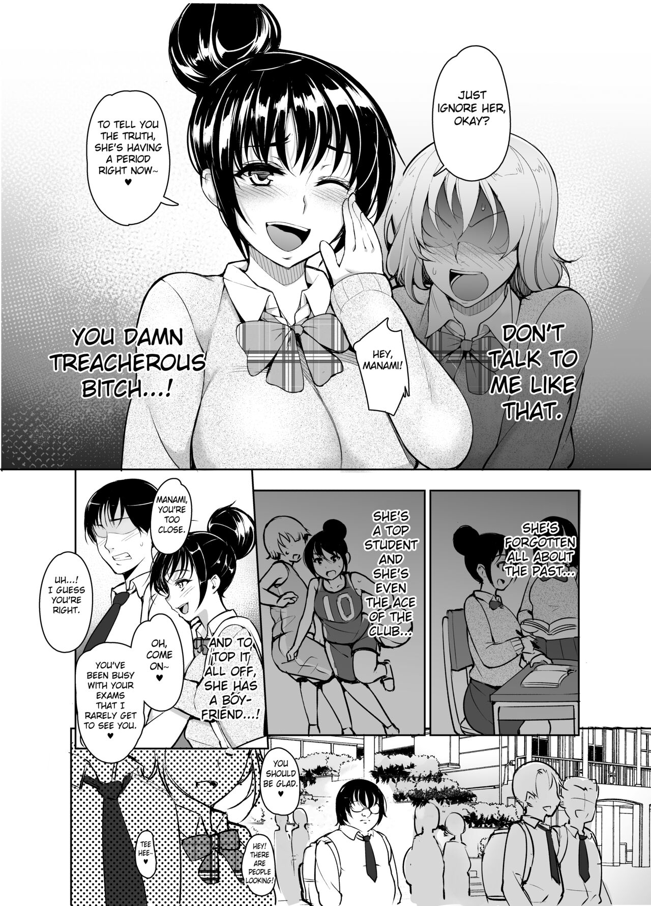 Saimin Kareshi page 2 full