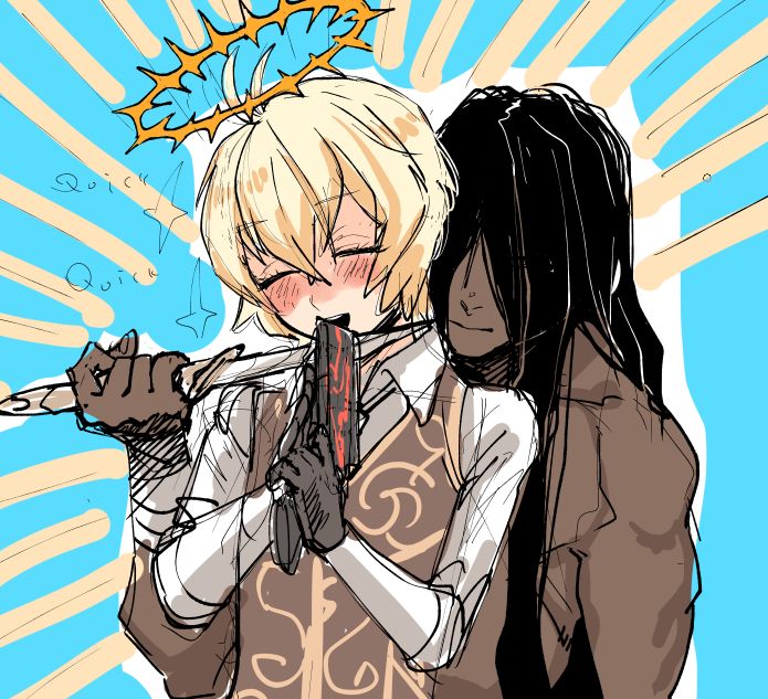 Rokkotsu until 24052020 page 5 full