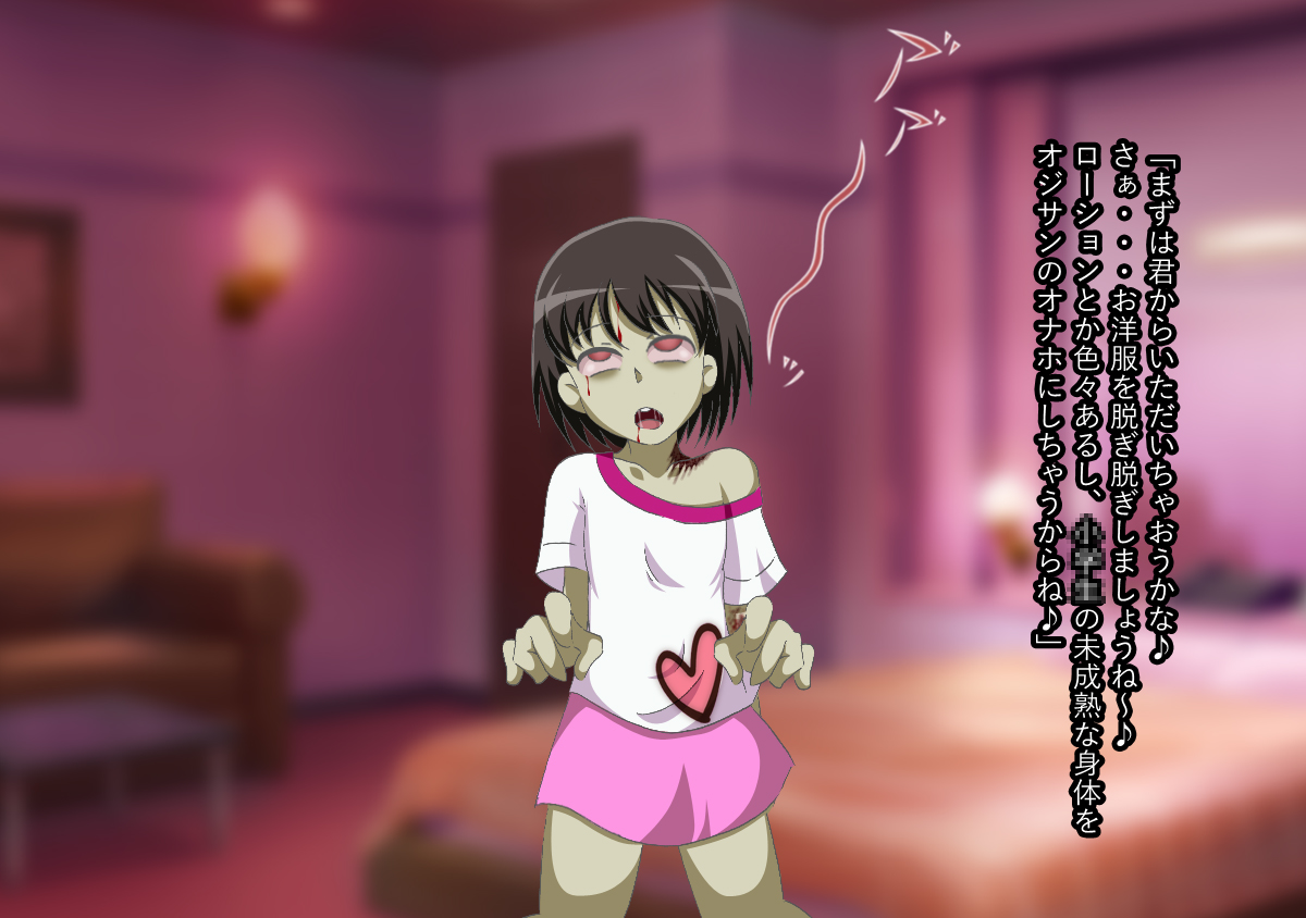 Yojo of the Dead page 5 full
