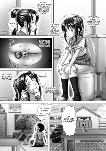 Look ~Rukku~ cover