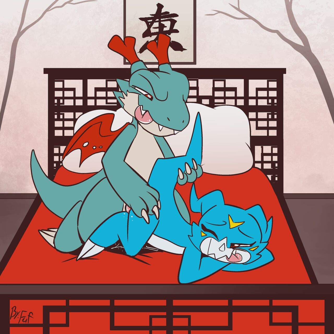 Dracomon's Concubine page 4 full