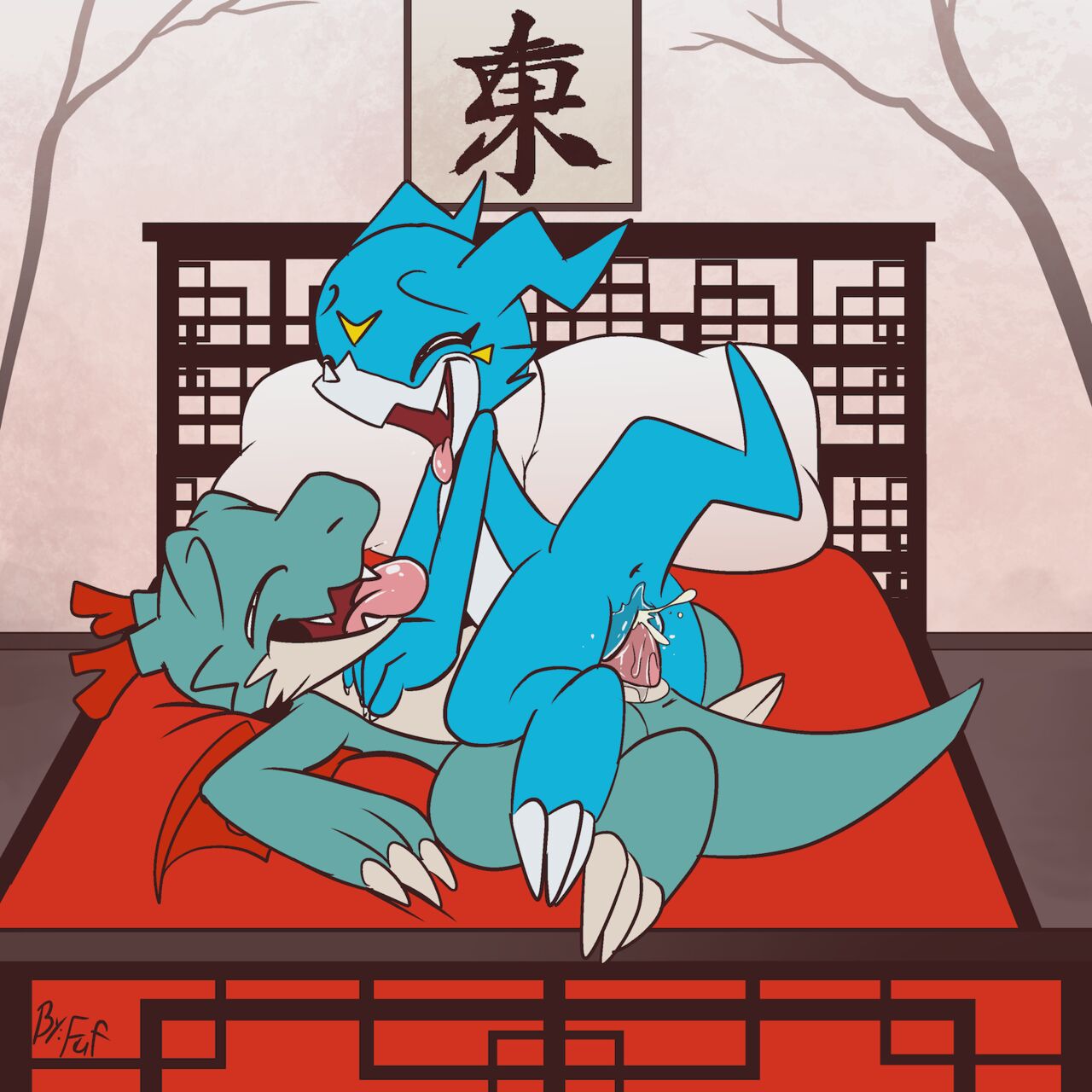 Dracomon's Concubine page 6 full